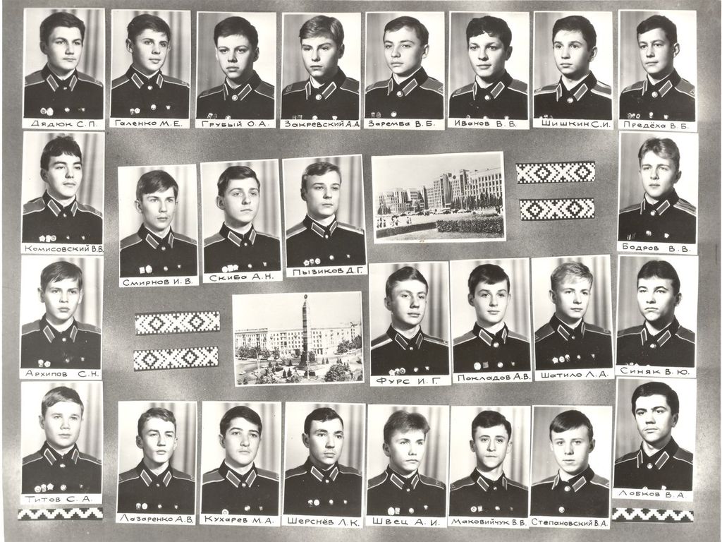 XXVI1980-1982_3_4.jpg