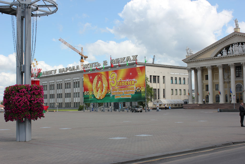 2010_07_03_cha_002464a.jpg