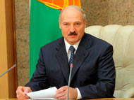 Лукашенко А.Г. Президент РБ Президент Лукашенко А.Г.