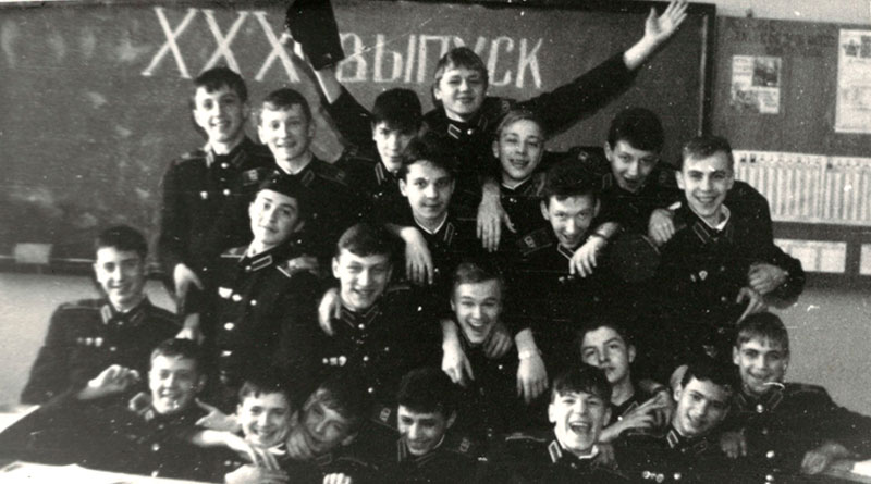 30 выпуск Минского СВУ