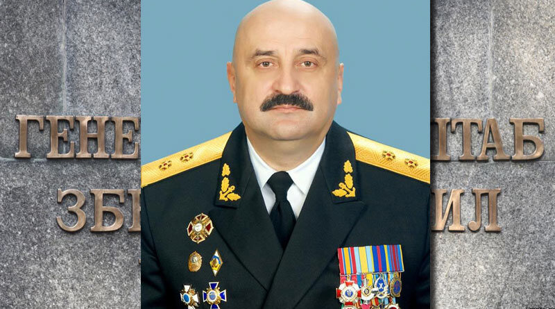 адмирал Ильин Юрий Иванович