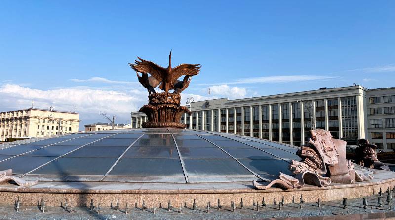 Минск столица суверенной Республики Беларусь