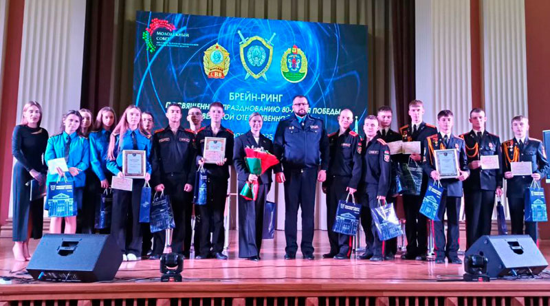 Брейн ринг в Минском СВУ