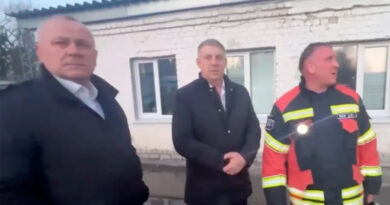 Удар по заводу в Брянске