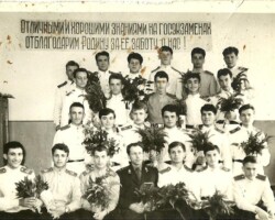 Выпуск 1963