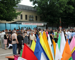 54 выпуск 2010 года