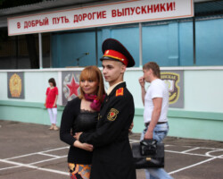 54 выпуск 2010 года