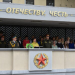 Вручение погон