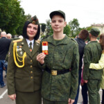 Начвещ