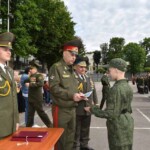 Вручение погон