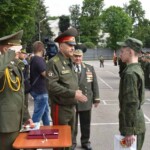 Вручение погон