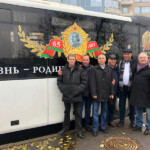 Выпуск 1982 года Выпуск 1982 года