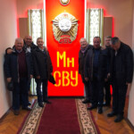Выпуск 1982 года Выпуск 1982 года
