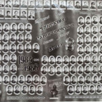 3 рота 1986 МнСВУ 3 рота 1986 МнСВУ