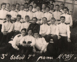 3-ий взвод,7-я рота,1959 год.
