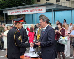 54 выпуск 2010 года