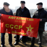 Флаг СССР Афганистан