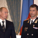 Награждение