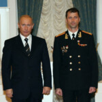 Награждение