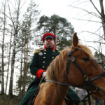 Березина 2019