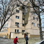 Херсонская областная клиническая больница Херсонская областная клиническая больница