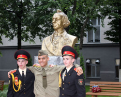 54 выпуск 2010 года