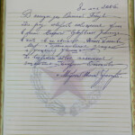 Книга почетных посетителей Минского СВУ Книга почетных посетителей Минского СВУ