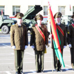 Знаменная группа