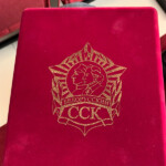 Футляр к награде