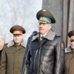 Генералы на Острове слез