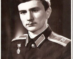 27 выпуск 1983 года