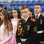 Кадетский бал 2019