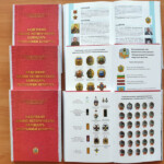 Книга Кадетский календарь