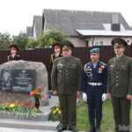Почтили память майора Астрауха