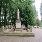 Памятник Кутузову