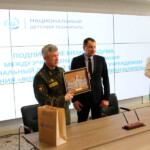 Национальный детский технопарк Национальный детский технопарк