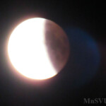 Лунное затмение Лунное затмение