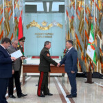 Награждение