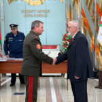 Награждение