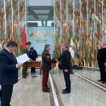 Награждение