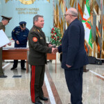 Награждение