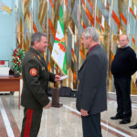 Награждение