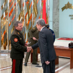 Награждение