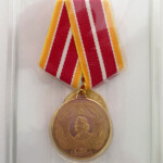 Медаль от БССК Медаль от БССК