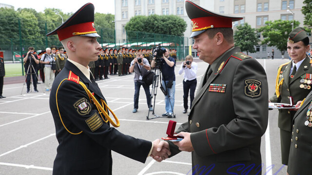 Золотая медаль