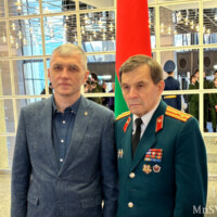 Дворец Республики