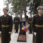 Памятник Угневенку