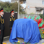 Накануне открытия мемориальной доски