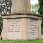 Памятник советским воинам в Польше