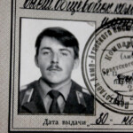 Партбилет Прохоренко Дмитрия
